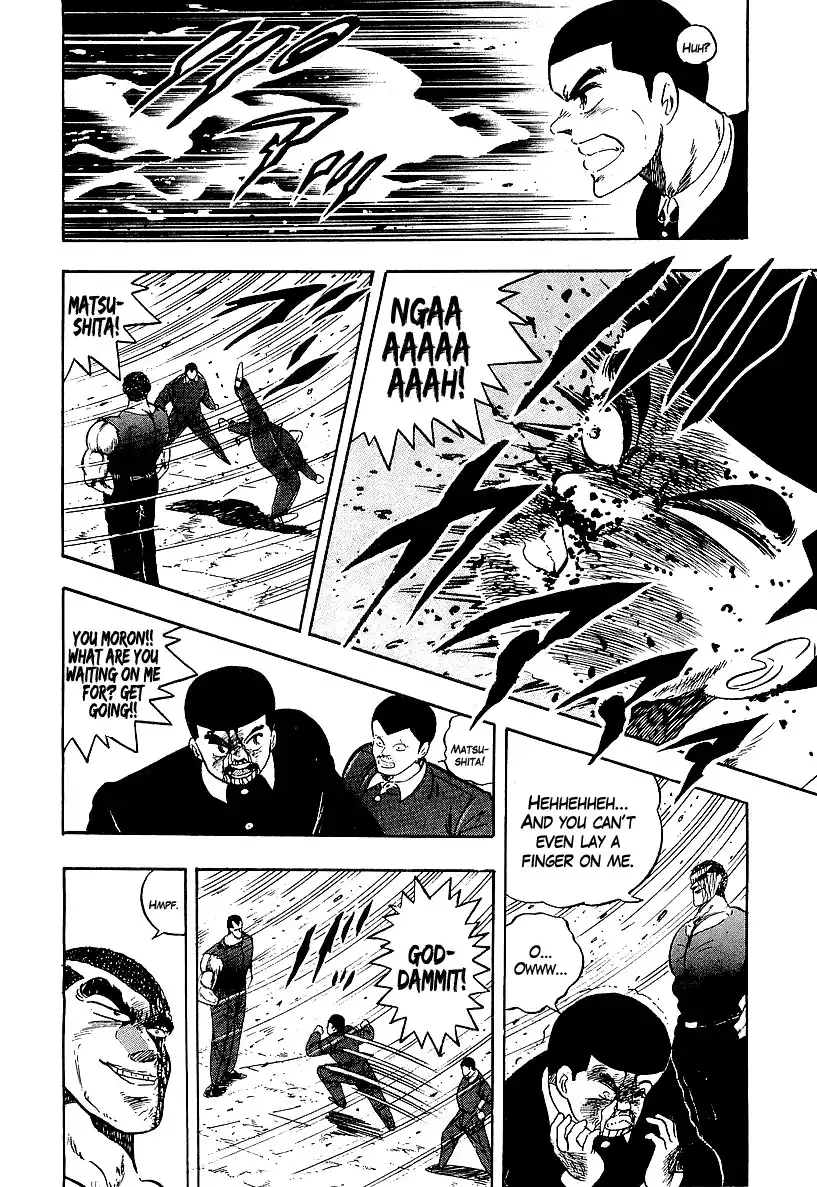 Osu!! Karate Bu Chapter 150 6